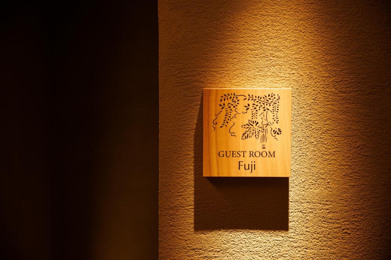 Hotel Kanazawa Zoushi 외부 사진