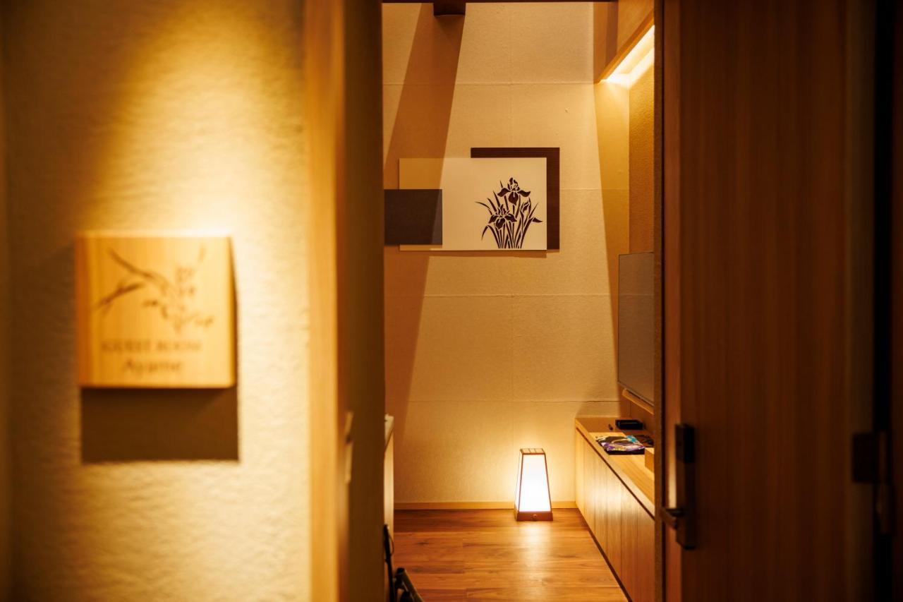 Hotel Kanazawa Zoushi 외부 사진